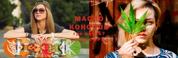 дживик Куйбышев