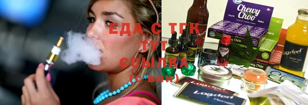 ECSTASY Кукмор