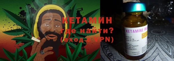 jwh Кулебаки