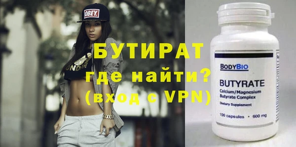 ECSTASY Кукмор