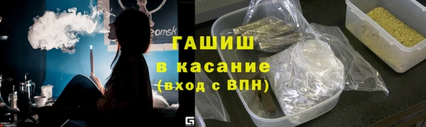 ECSTASY Кукмор