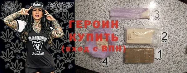 jwh Кулебаки