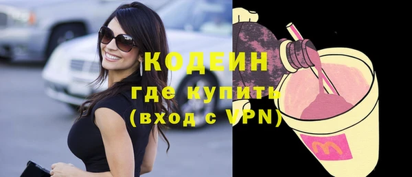 ECSTASY Кукмор