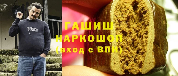 ECSTASY Кукмор