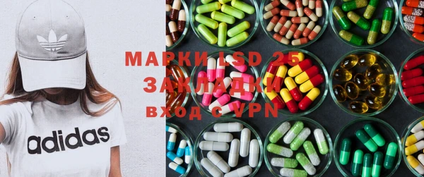 jwh Кулебаки