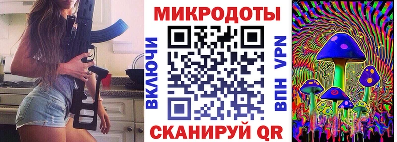 Псилоцибиновые грибы GOLDEN TEACHER  Купить где  Бердск 